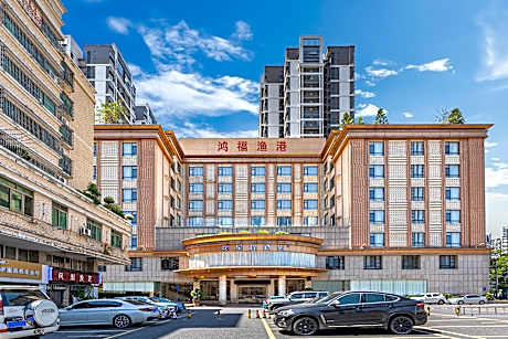 Starway Hotel Qingyuan Qingcheng Station