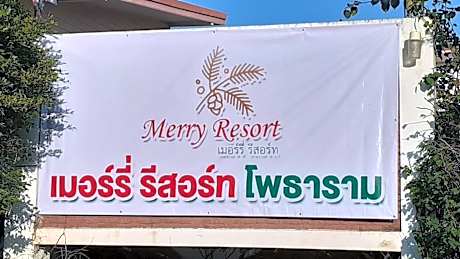 merry resort photaram