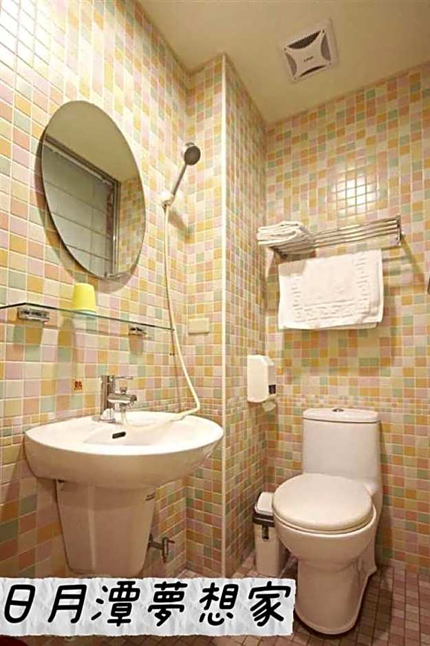 Sun Moon Lake Dream House B&B