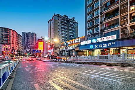 Hanting Hotel Chongqing Pengshui Cross Street