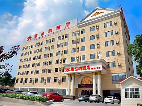 Vienna Hotel Hefei Mingzhu Plaza University Town