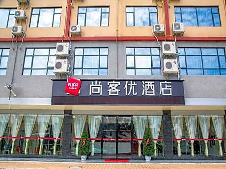 Thank Inn Hotel Guangxi Fangchenggang Shangsi County Zaimiao Town