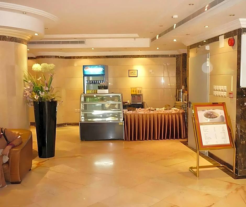 Emaar Al Khlil