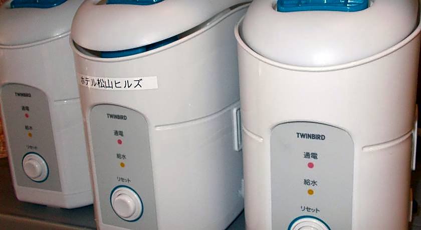 Hotel Matsuyama Hills