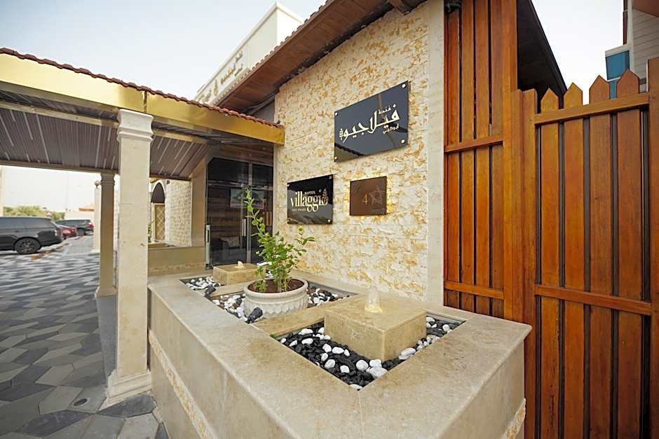 Villaggio Hotel Abu Dhabi