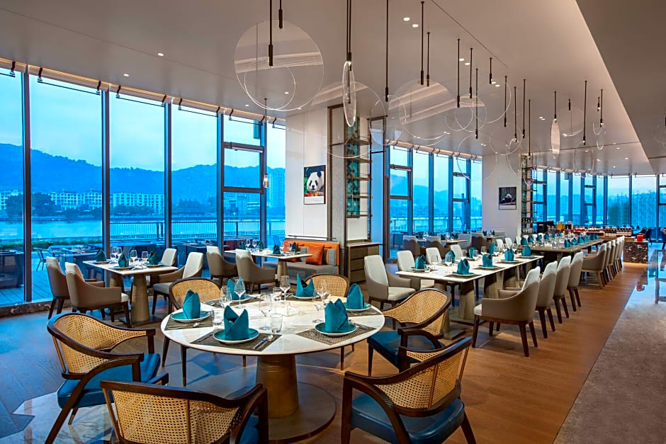 Crowne Plaza Ya'an By IHG