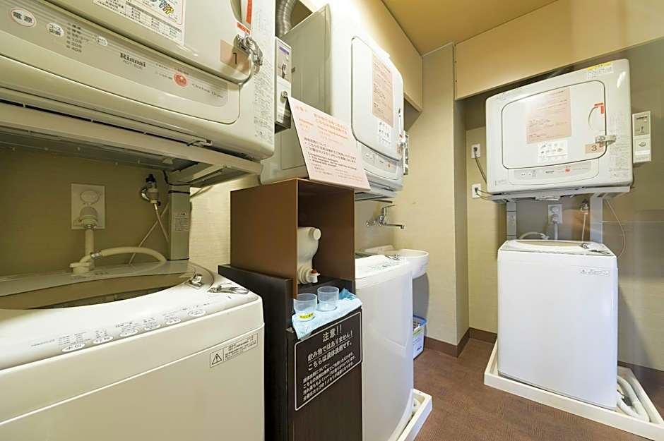 Dormy Inn Kurashiki Natural Hot Spring