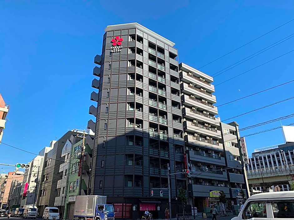 SAKURA SKY HOTEL