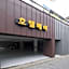 Gunsan Hotel May