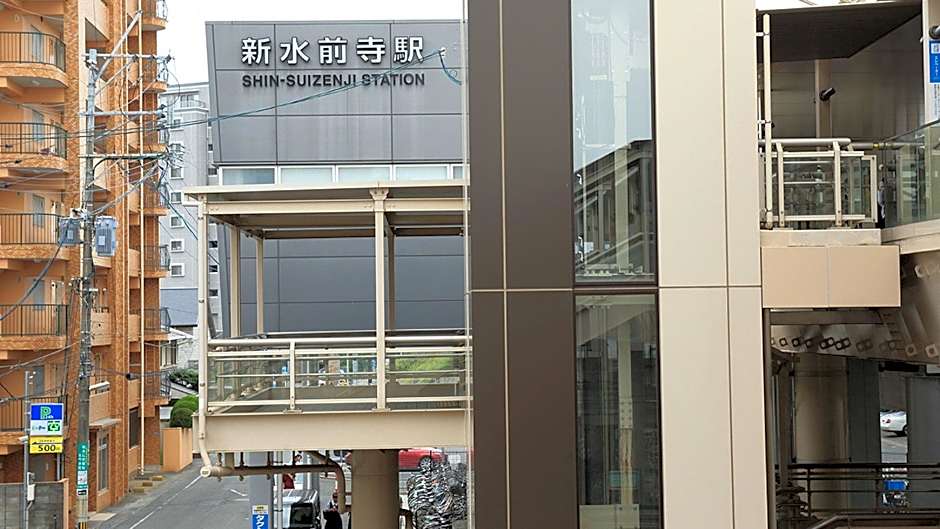 Smile Hotel Kumamoto Suizenji