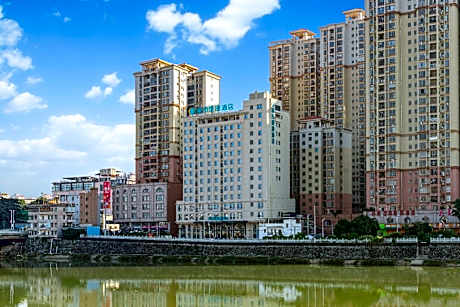 City Comfort Inn Maoming Goazhou Xiantai Bridge