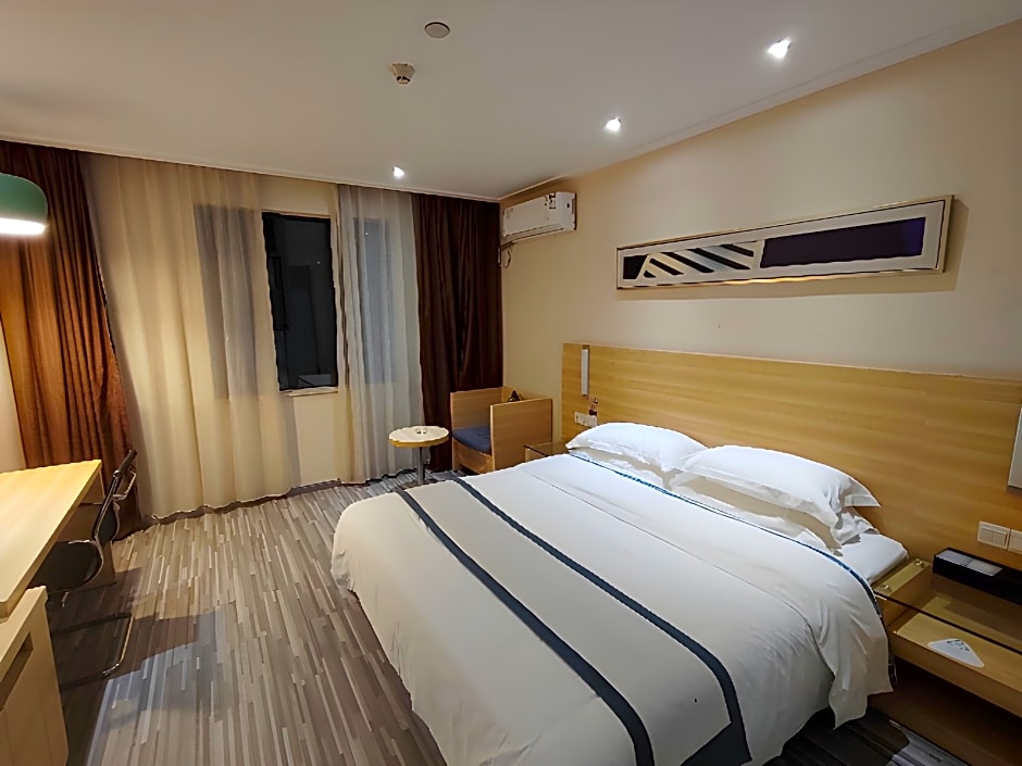City Comfort Inn Suizhou Lieshan Avenue