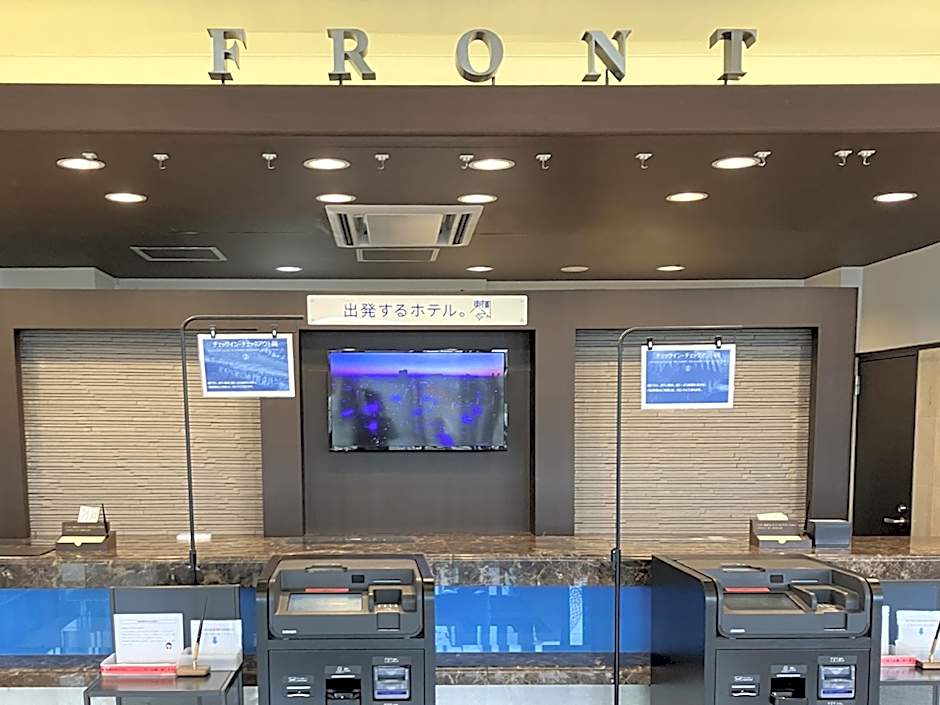 Toyoko Inn Sodegaura-eki Kita-guchi