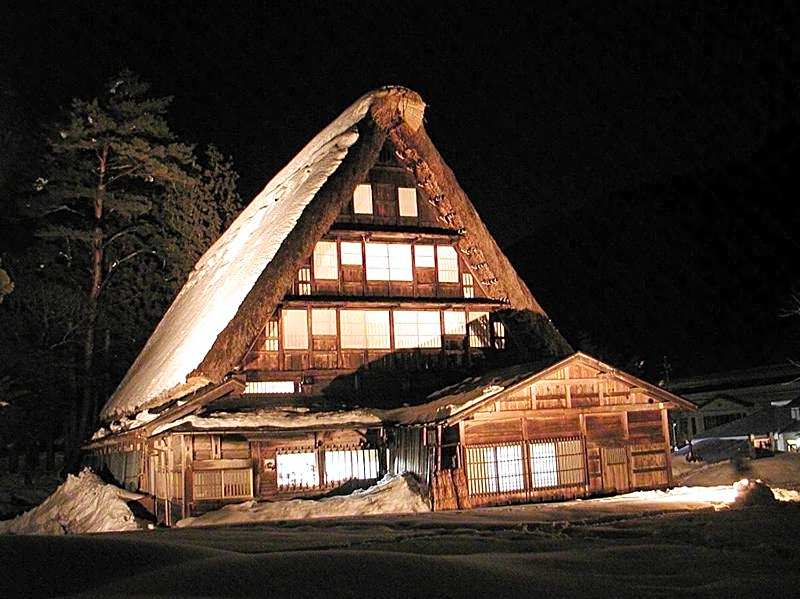 Gokayama Onsen Akaokan