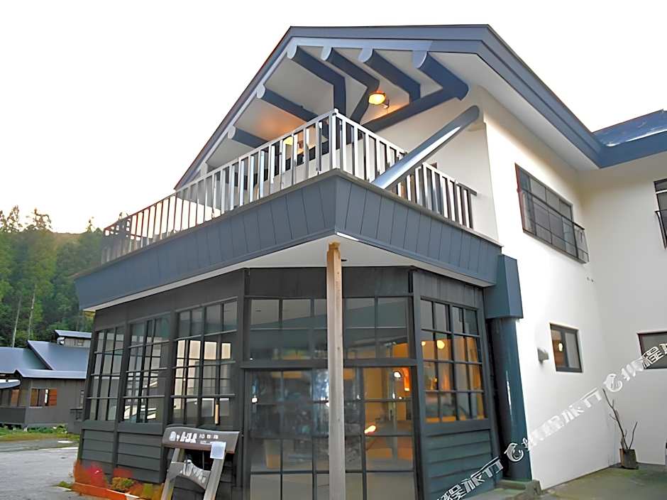 Komagatake Onsen