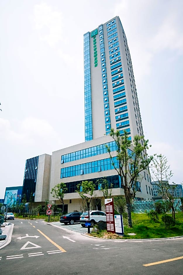 Holiday Inn Express Ningbo Fenghua By IHG