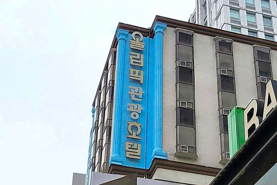 Hotel Olympic