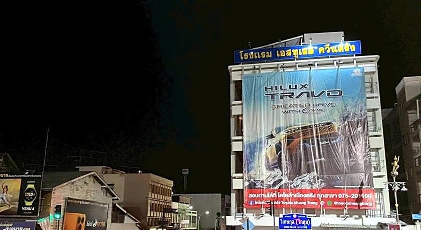 S2S Queen Trang Hotel