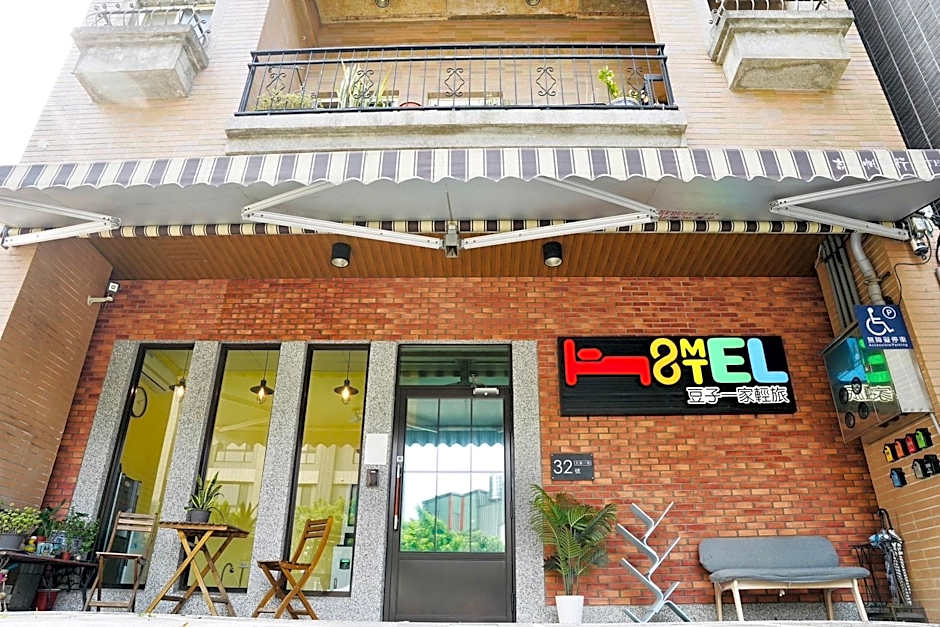 Douzi Hotel Taoyuan Airport Metro THSR A17