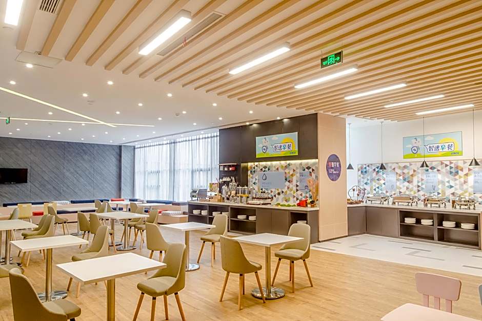 Holiday Inn Express Taian City Center By IHG