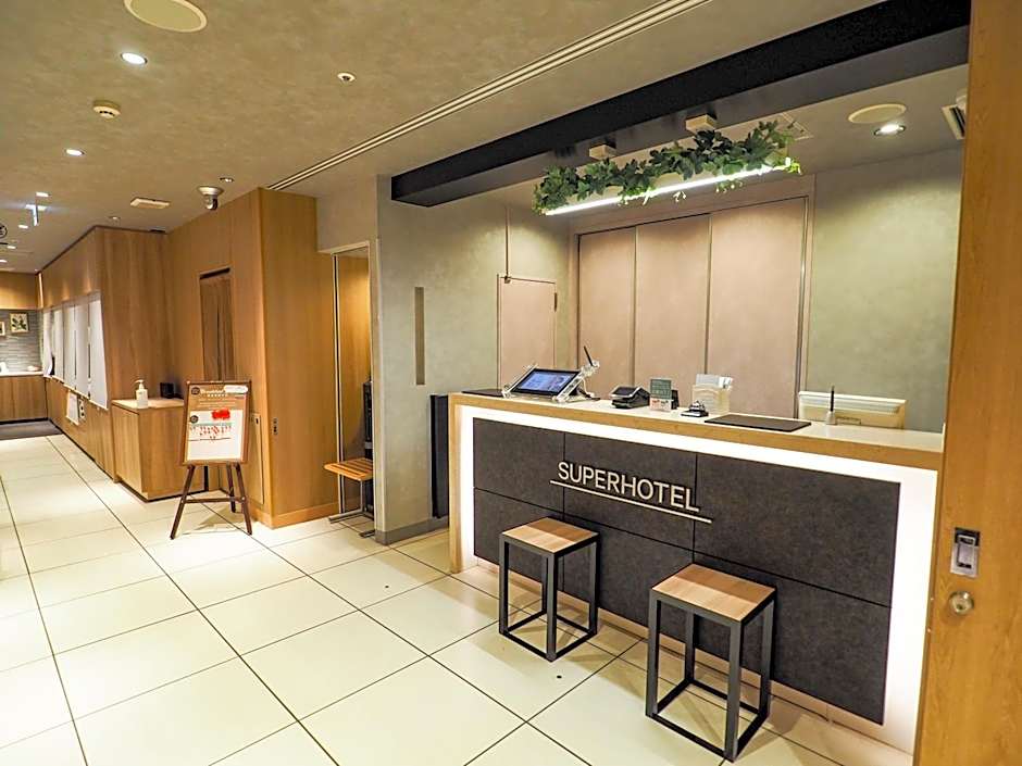 Super Hotel Tokyo Otsuka