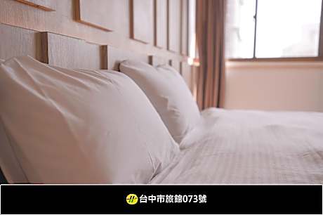 KIWI EXPRESS HOTEL-Taichung Station Branch 1