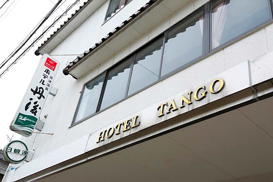 Hotel Tango Nakamura So