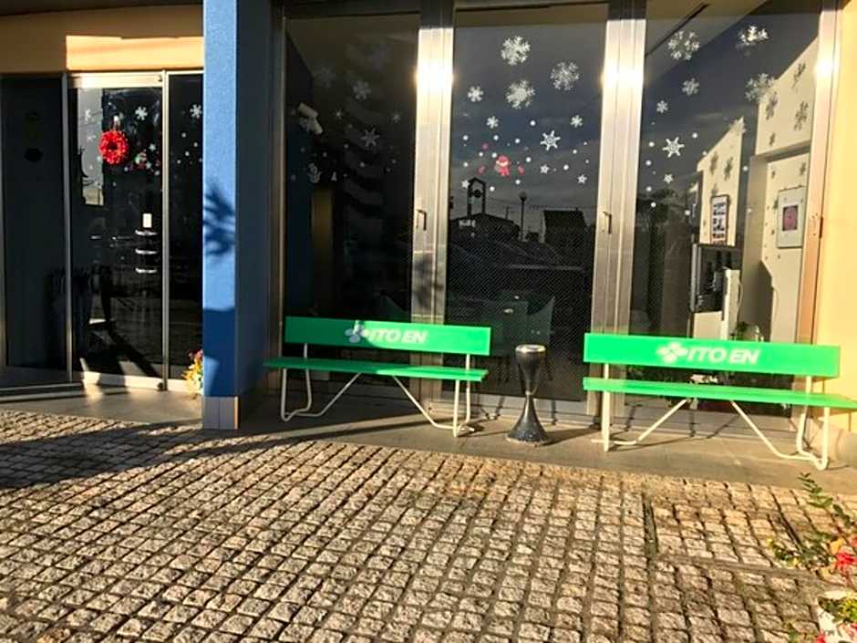Plaza Arakawaoki - Vacation STAY 24679v