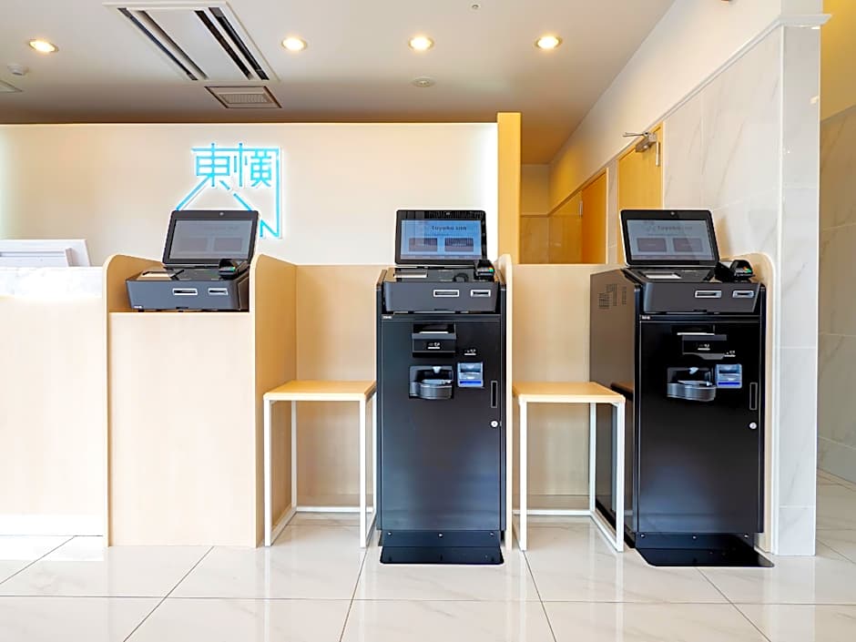 Toyoko Inn Tottori-eki Kita-guchi
