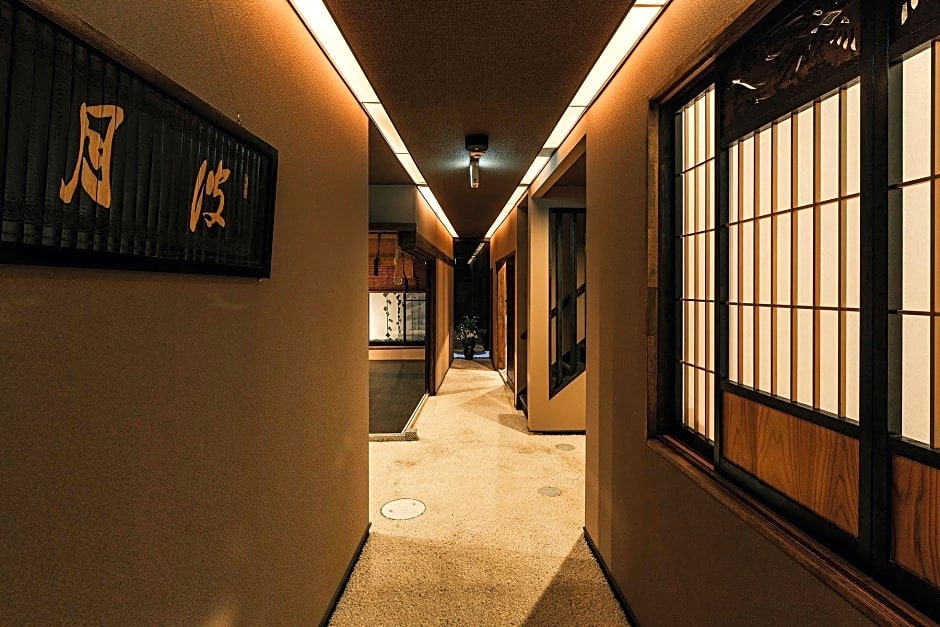 Hazuki Kyoto