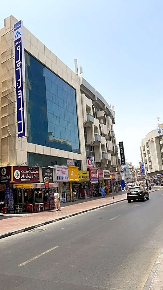 MOUNT SINA HOTEL By AURA