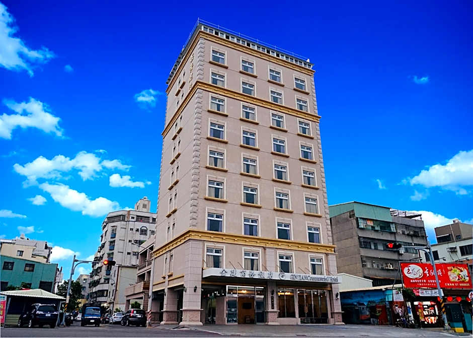 Gin Jian Commerical Hotel