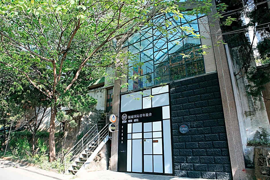 Kunming Upland International Youth Hostel