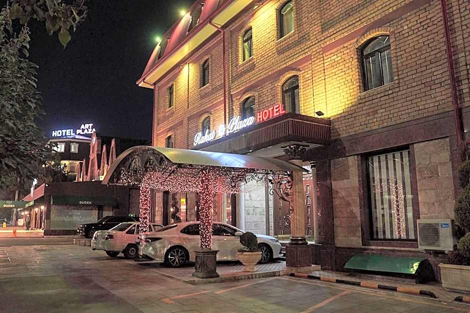 Rakat Plaza
