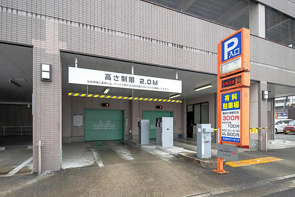 Hotel Jal City Miyazaki