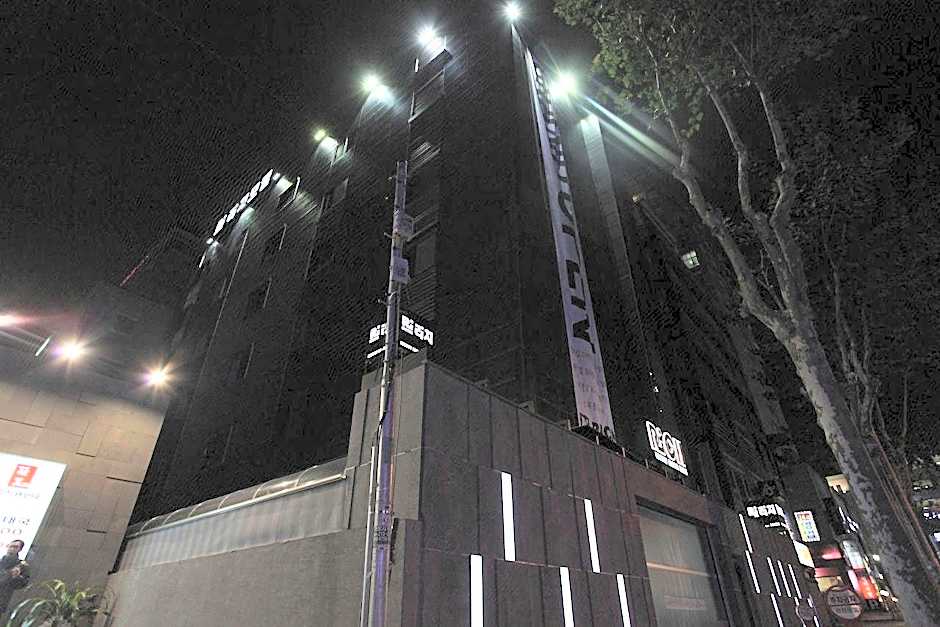 Richi Hotel