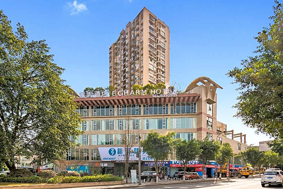 Echarm Hotel Zigong Machishui Wanda Plaza