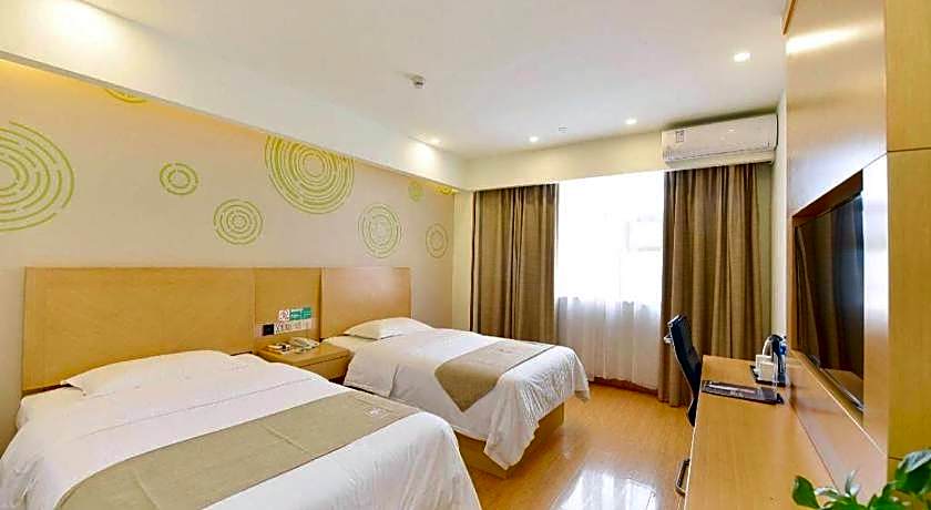 GreenTree Inn Huainan Shou County Zijin Road Express Hotel