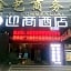 Insail Hotels (Haizhu Square Beijing Road Branch Guangzhou)