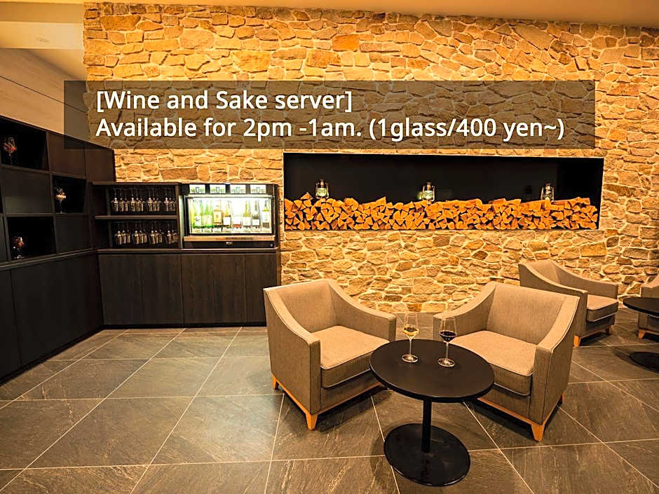 KAMENOI HOTEL Okunikko