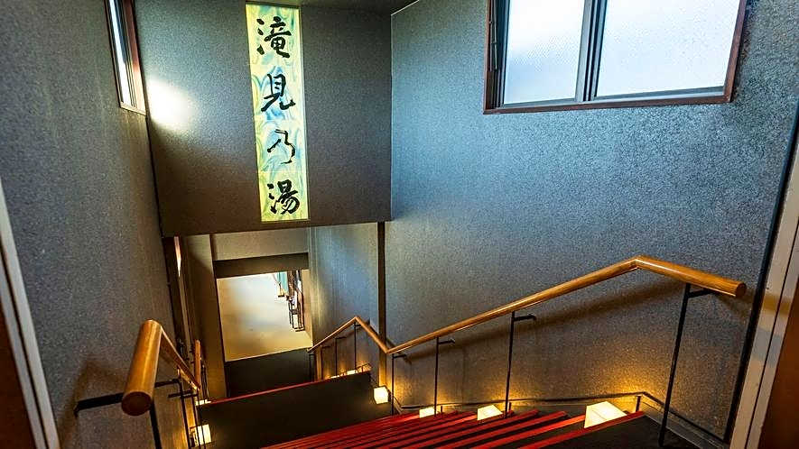 Kamenoi Hotel Nachikatsuura (formerly Katsuura Onsen Katsuura Gyoen )