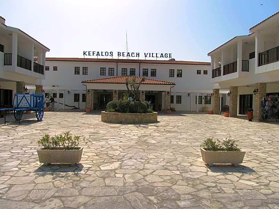Kefalos Beach Tourist Village