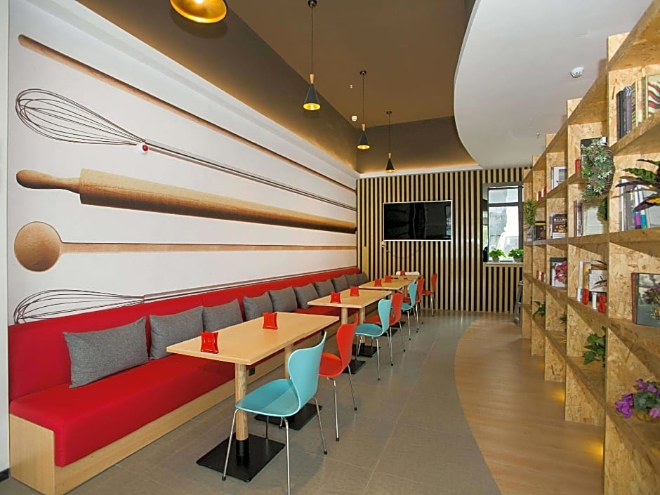 ibis Huaibei Nanli Road Hotel