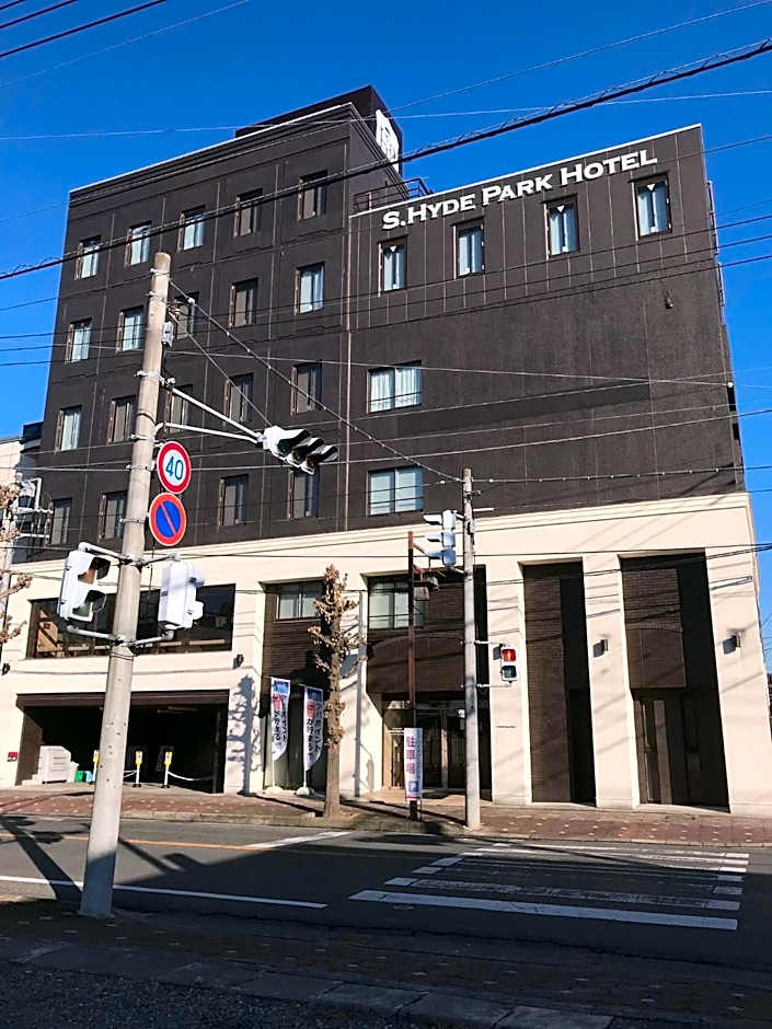 Tabist S hyde Park Koga Station