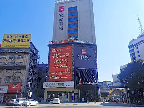 Echarm Hotel Chengxin Commercial Plaza