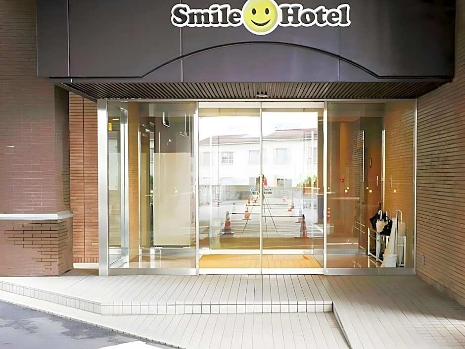 Smile Hotel Yonago