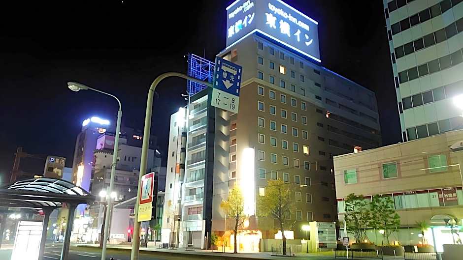 Toyoko Inn Kagoshima Temmonkan No.2
