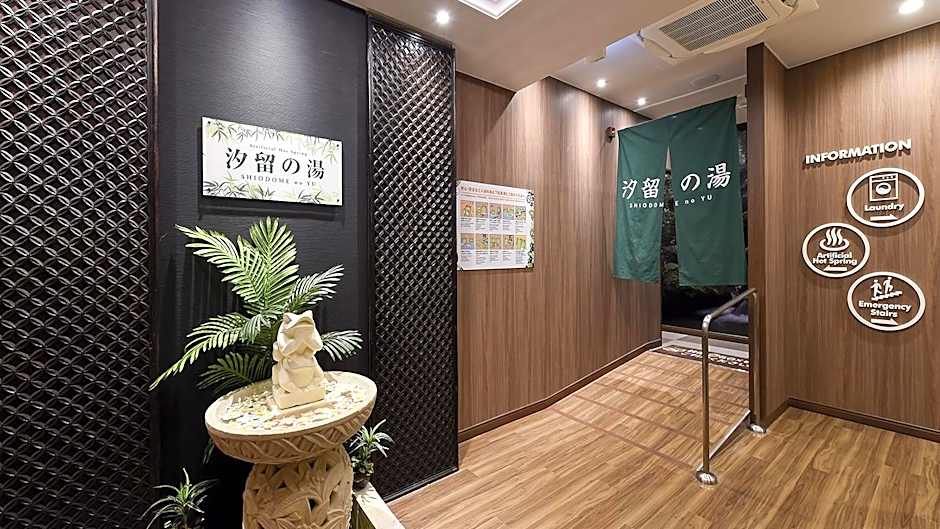 Anshin oyado woman Tokyo Ginza shiodome - Women Only