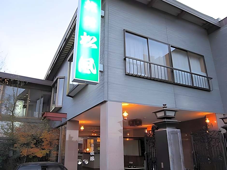 Ryokan Matsukaze