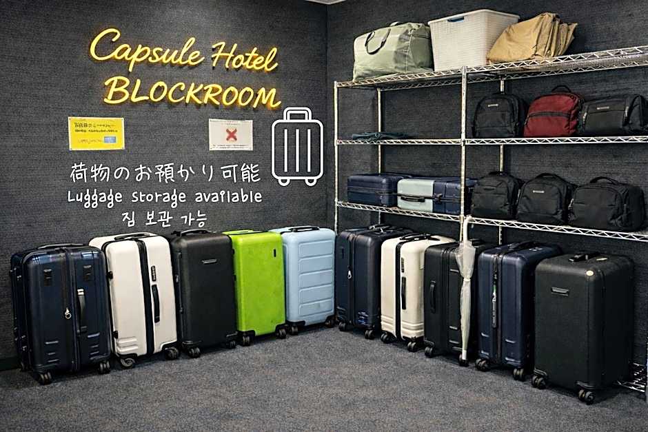 Capsule Hotel Block Room